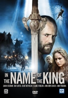 In the Name of the King - Italian DVD movie cover (xs thumbnail)