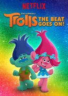 &quot;Trolls: The Beat Goes On!&quot; - Movie Poster (xs thumbnail)