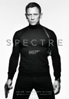 Spectre - German Movie Poster (xs thumbnail)