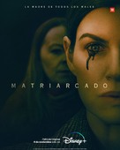 Matriarch - Spanish Movie Poster (xs thumbnail)