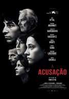 Les Choses humaines - Portuguese Movie Poster (xs thumbnail)