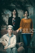 Relic - German Movie Cover (xs thumbnail)