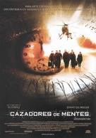 Mindhunters - Spanish Movie Poster (xs thumbnail)