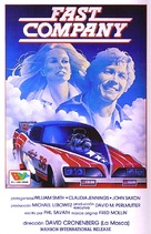 Fast Company - Spanish Movie Poster (xs thumbnail)