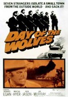 Day of the Wolves - Movie Cover (xs thumbnail)