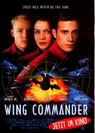 Wing Commander - German Movie Poster (xs thumbnail)