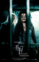 Harry Potter and the Deathly Hallows - Part 1 - Argentinian Movie Poster (xs thumbnail)