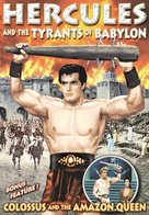 Ercole contro i tiranni di Babilonia - Movie Cover (xs thumbnail)