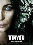 Vinyan - French Movie Poster (xs thumbnail)