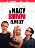 &quot;The Big Bang Theory&quot; - Hungarian Movie Cover (xs thumbnail)