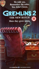 Gremlins 2: The New Batch - British Movie Cover (xs thumbnail)