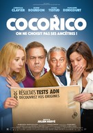 Cocorico - Swiss Movie Poster (xs thumbnail)