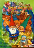 The Gnomes Great Adventure - Movie Poster (xs thumbnail)