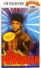Wheels On Meals - German VHS movie cover (xs thumbnail)