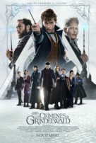 Fantastic Beasts: The Crimes of Grindelwald - Argentinian Movie Poster (xs thumbnail)