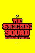 The Suicide Squad - Italian Logo (xs thumbnail)