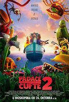 Cloudy with a Chance of Meatballs 2 - Serbian Movie Poster (xs thumbnail)