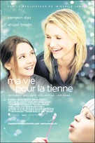 My Sister&#039;s Keeper - Swiss Movie Poster (xs thumbnail)