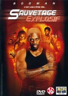 Simon Sez - Belgian DVD movie cover (xs thumbnail)