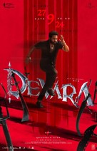 Devara Part 1 - Indian Movie Poster (xs thumbnail)