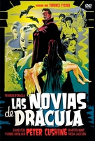 The Brides of Dracula - Spanish DVD movie cover (xs thumbnail)