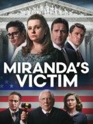 Miranda&#039;s Victim - Movie Cover (xs thumbnail)