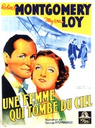 Petticoat Fever - French Movie Poster (xs thumbnail)