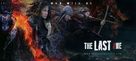 The Last One - Movie Poster (xs thumbnail)