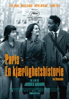 Les Olympiades, Paris 13e - Norwegian Movie Poster (xs thumbnail)