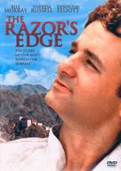 The Razor&#039;s Edge - Turkish DVD movie cover (xs thumbnail)