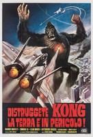 Mekagojira no gyakushu - Italian Movie Poster (xs thumbnail)