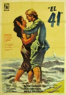 Sorok pervyy - Argentinian Movie Poster (xs thumbnail)