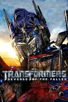 Transformers: Revenge of the Fallen - Movie Poster (xs thumbnail)