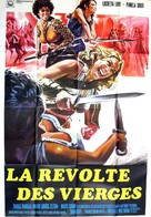 The Arena - French Movie Poster (xs thumbnail)