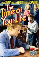 The Time of Your Life - Movie Cover (xs thumbnail)