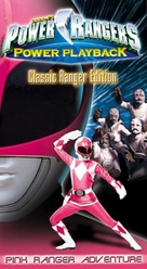 &quot;Mighty Morphin&#039; Power Rangers&quot; - DVD movie cover (xs thumbnail)