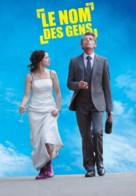 Le nom des gens - French Never printed movie poster (xs thumbnail)