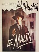 Wise Blood - French Movie Cover (xs thumbnail)