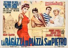 La ragazza di Piazza San Pietro - Italian Movie Poster (xs thumbnail)