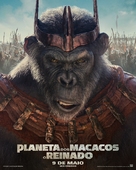 Kingdom of the Planet of the Apes - Brazilian Movie Poster (xs thumbnail)