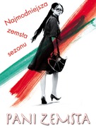 Chinjeolhan geumjassi - Polish DVD movie cover (xs thumbnail)
