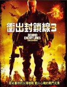 Behind Enemy Lines: Colombia - Taiwanese DVD movie cover (xs thumbnail)