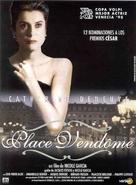 Place Vend&ocirc;me - Spanish DVD movie cover (xs thumbnail)