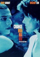 Change moi ma vie - French Movie Poster (xs thumbnail)