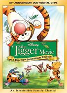 The Tigger Movie - Movie Cover (xs thumbnail)