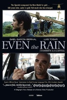 Tambi&eacute;n la lluvia - DVD movie cover (xs thumbnail)