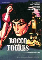 Rocco e i suoi fratelli - French Movie Poster (xs thumbnail)