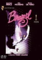 Brazil - Greek DVD movie cover (xs thumbnail)