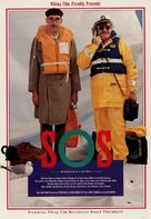 S.O.S. - En segels&auml;llskapsresa - Swedish Movie Poster (xs thumbnail)
