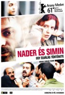 Jodaeiye Nader az Simin - Hungarian Movie Poster (xs thumbnail)